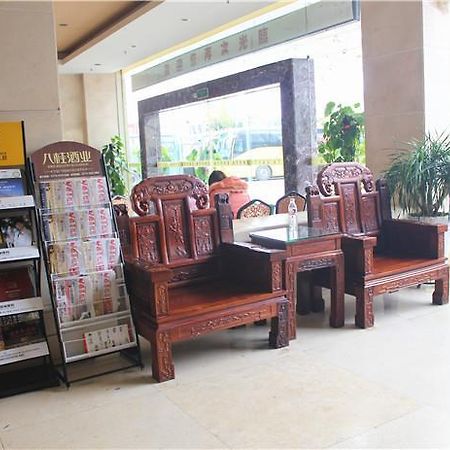 Nanning Guoyu Hotel エクステリア 写真